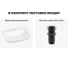 Набор Wellsee 2 в 1 Cute Twin S накладная раковина 55x42 см 20213371R 9
