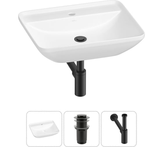 Набор Wellsee 3 в 1 Cute Twin S накладная раковина 55x42 см 20213375R 1