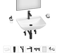 Набор Wellsee 7 в 1 Cute Twin S накладная раковина 55x42 см 20218976R