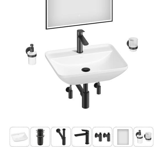 Набор Wellsee 7 в 1 Cute Twin S накладная раковина 55x42 см 20218976R 1