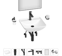 Набор Wellsee 7 в 1 Cute Twin S накладная раковина 43x43 см 20218968R