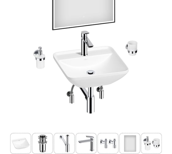 Набор Wellsee 7 в 1 Cute Twin S накладная раковина 43x43 см 20218967R 1