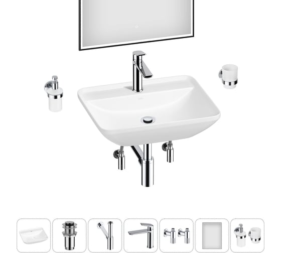 Набор Wellsee 7 в 1 Cute Twin S накладная раковина 55x42 см 20218975R 1