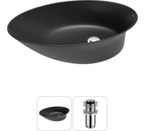 Набор Wellsee 2 в 1 Faze Moment накладная раковина 55x32 см 20214975R