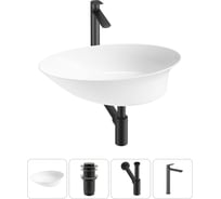 Набор Wellsee 4 в 1 Faze Moment накладная раковина 55x32 см 20214968R