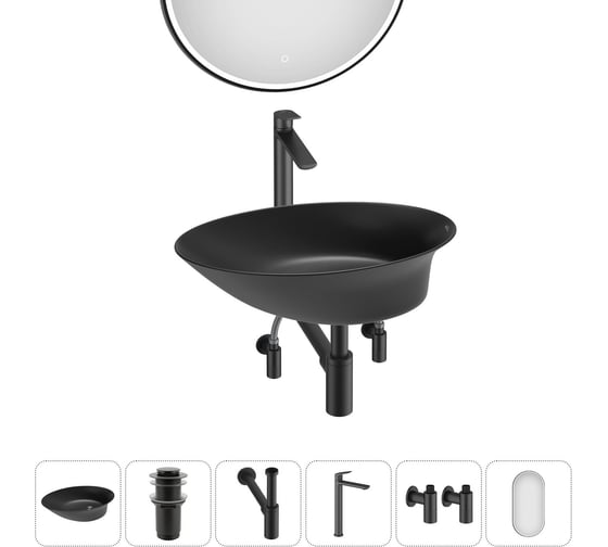 Набор Wellsee 6 в 1 Faze Moment накладная раковина 55x32 см 20218760R 1