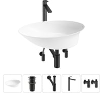 Набор Wellsee 5 в 1 Faze Moment накладная раковина 55x32 см 20214972R
