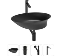 Набор Wellsee 4 в 1 Faze Moment накладная раковина 55x32 см 20214982R