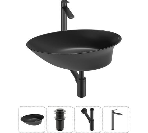 Набор Wellsee 4 в 1 Faze Moment накладная раковина 55x32 см 20214982R 1