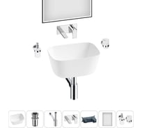 Набор Wellsee 6 в 1 Fontenay Paris накладная раковина 45x33 см 20218671R