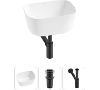 Набор Wellsee 3 в 1 Fontenay Paris накладная раковина 45x33 см 20214072R