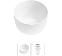 Набор Wellsee 2 в 1 Fontenay Paris накладная раковина 39x39 см 20214058R