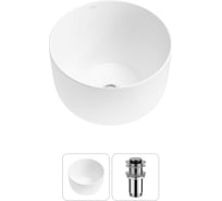 Набор Wellsee 2 в 1 Fontenay Paris накладная раковина 39x39 см 20214055R