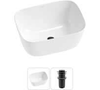 Набор Wellsee 2 в 1 Fontenay Paris накладная раковина 45x33 см 20214068R