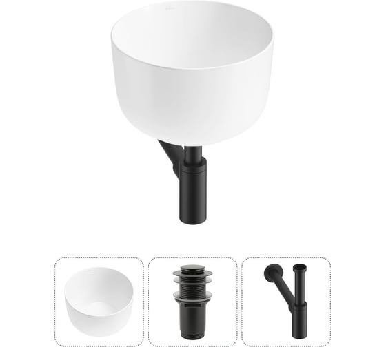 Набор Wellsee 3 в 1 Fontenay Paris накладная раковина 39x39 см 20214060R 1