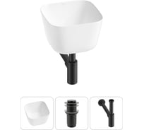 Набор Wellsee 3 в 1 Fontenay Paris накладная раковина 38x38 см 20214048R