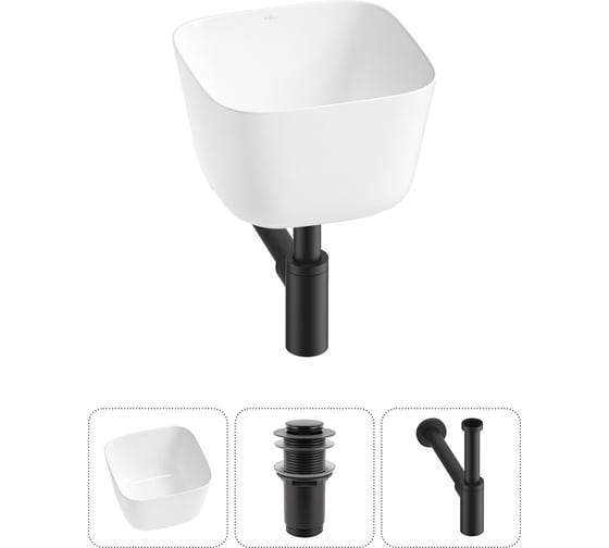 Набор Wellsee 3 в 1 Fontenay Paris накладная раковина 38x38 см 20214048R