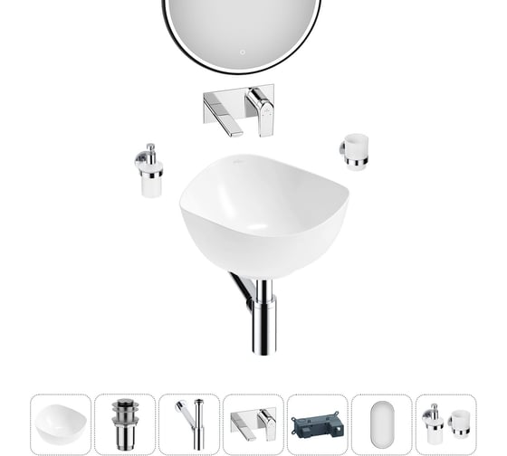 Набор Wellsee 6 в 1 Nexus Flex накладная раковина 38x36 см 20218631R 1