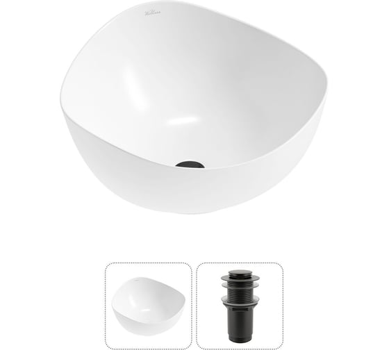 Набор Wellsee 2 в 1 Nexus Flex накладная раковина 38x36 см 20214008R 1
