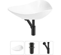 Набор Wellsee 3 в 1 Nexus Flex накладная раковина 60x42 см 20214036R