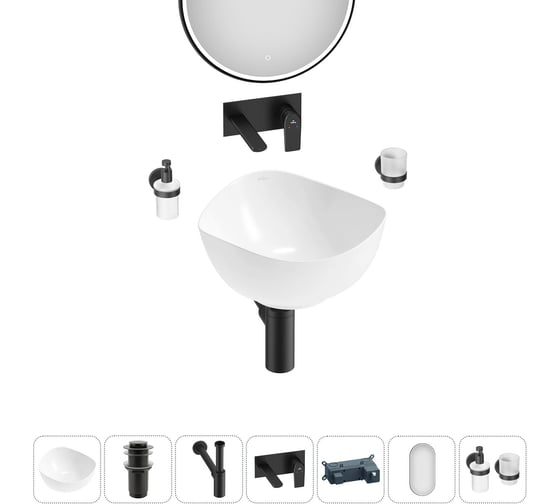 Набор Wellsee 6 в 1 Nexus Flex накладная раковина 38x36 см 20218632R 1