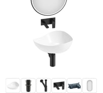Набор Wellsee 5 в 1 Nexus Flex накладная раковина 50x39 см 20218636R
