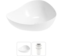 Набор Wellsee 2 в 1 Nexus Flex накладная раковина 51x39 см 20214022R