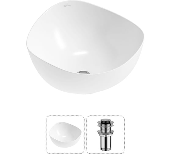 Набор Wellsee 2 в 1 Nexus Flex накладная раковина 38x36 см 20214007R 1