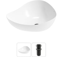 Набор Wellsee 2 в 1 Nexus Flex накладная раковина 51x39 см 20214020R