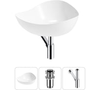 Набор Wellsee 3 в 1 Nexus Flex накладная раковина 51x39 см 20214023R