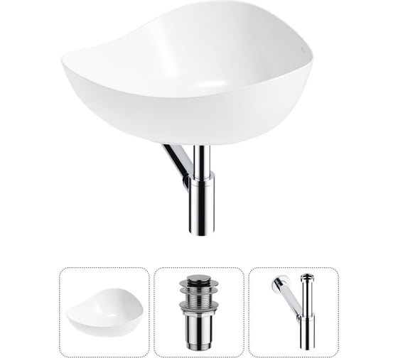 Набор Wellsee 3 в 1 Nexus Flex накладная раковина 51x39 см 20214023R
