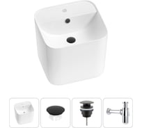 Набор Wellsee 4 в 1 M1 Limited Edition подвесная раковина 45x42 см 20217251R