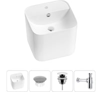 Набор Wellsee 4 в 1 M1 Limited Edition подвесная раковина 45x42 см 20217249R