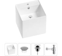 Набор Wellsee 4 в 1 M1 Limited Edition подвесная раковина 42x42 см 20217253R