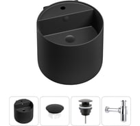 Набор Wellsee 4 в 1 M1 Limited Edition подвесная раковина 45x45 см 20217247R