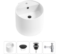 Набор Wellsee 4 в 1 M1 Limited Edition подвесная раковина 45x45 см 20217244R