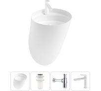 Набор Wellsee 4 в 1 M1 Limited Edition подвесная раковина 45x45 см 20215026R