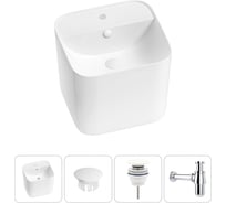 Набор Wellsee 4 в 1 M1 Limited Edition подвесная раковина 45x42 см 20217250R