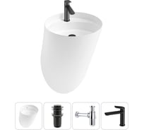 Набор Wellsee 4 в 1 M1 Limited Edition подвесная раковина 45x45 см 20215024R