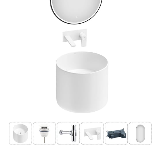 Набор Wellsee 5 в 1 M1 Limited Edition подвесная раковина 45x45 см 20219006R 1