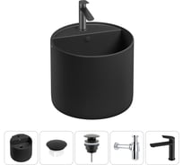 Набор Wellsee 5 в 1 M1 Limited Edition подвесная раковина 45x45 см 20217277R