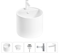 Набор Wellsee 5 в 1 M1 Limited Edition подвесная раковина 45x45 см 20217273R