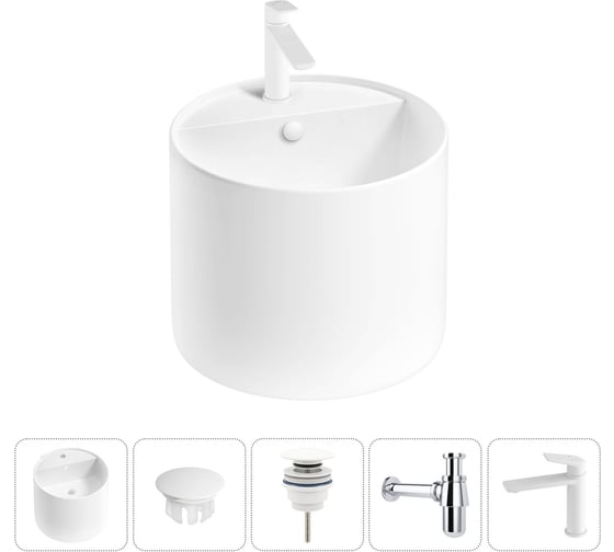 Набор Wellsee 5 в 1 M1 Limited Edition подвесная раковина 45x45 см 20217273R 1