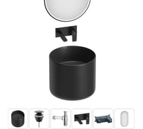 Набор Wellsee 5 в 1 M1 Limited Edition подвесная раковина 45x45 см 20219012R