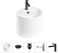 Набор Wellsee 5 в 1 M1 Limited Edition подвесная раковина 45x45 см 20217274R