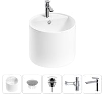 Набор Wellsee 5 в 1 M1 Limited Edition подвесная раковина 45x45 см 20217272R