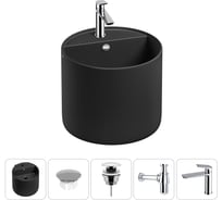 Набор Wellsee 5 в 1 M1 Limited Edition подвесная раковина 45x45 см 20217276R