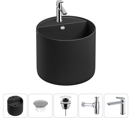 Набор Wellsee 5 в 1 M1 Limited Edition подвесная раковина 45x45 см 20217276R 1