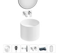 Набор Wellsee 5 в 1 M1 Limited Edition подвесная раковина 45x45 см 20219003R