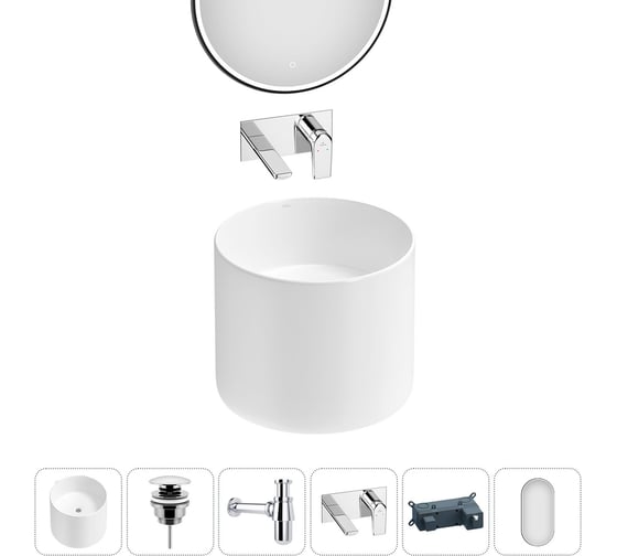 Набор Wellsee 5 в 1 M1 Limited Edition подвесная раковина 45x45 см 20219003R